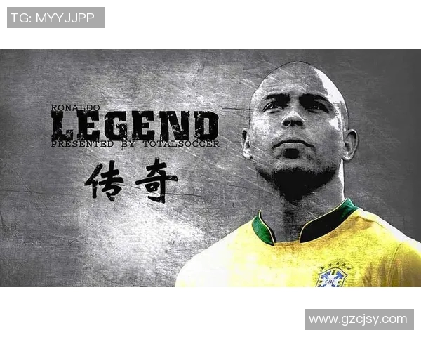 内马尔的足球传奇：从巴西小将到全球偶像的辉煌之路